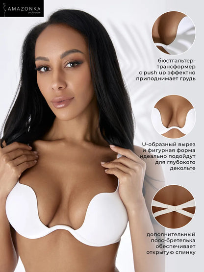 Belinda® Destekli Dekolte Sütyen